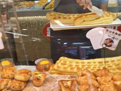 -Caidie Bakery采蝶轩(百越店)
