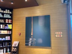 -星巴克(兰州国芳百货店)