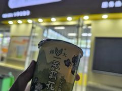 -扬大康源乳业鲜奶吧(大学北路店)