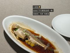 -新荣记(温岭九龙店)