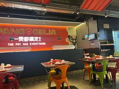 -胖哥俩肉蟹煲(淮安万达店)