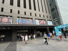 -凯德MALL(西直门店)