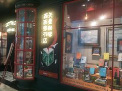 -西西弗书店(城西银泰城店)