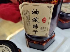 -恒发祥蒲城水盆羊肉泡馍店