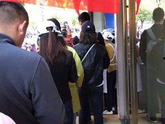 -芳婆糕团店(王府大街店)
