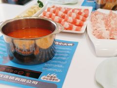 -德龙火锅(松源街直营店)