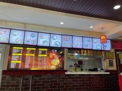 -美玲拉面(鞍山西道店)