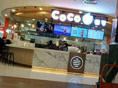 -CoCo都可(新我格广场店)