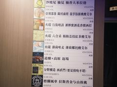 -独音唱片 Indie Music