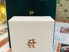 -LADY FAFA(巨鹿路陕西南路路口店)