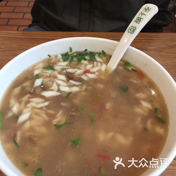 胡子王扁豆面旗子