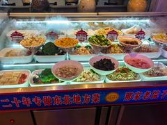 -那家老院子东北菜·饺子·小鸡炖蘑菇(艳华街店)