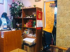 -意成料理
