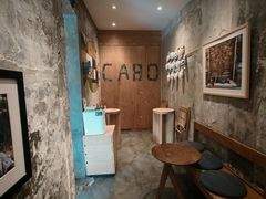 -CABO Coffee