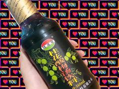 -鬼味烤翅(南锣鼓巷店)