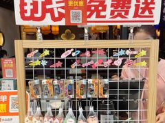 -绿茶餐厅(深圳龙华天虹购物中心店)