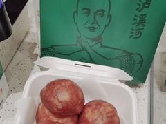 -泸溪河桃酥(欧尚店)