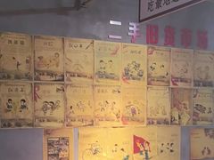 -清真·老金烧烤(舜华南路店)