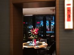 -鑫小城故事·藕汤·家常菜(台北一路总店)