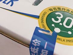 -青岛利群四方购物广场
