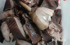 Cold-Mixed Duck