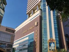 -曼谷王子宫殿酒店