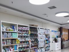 -美联众合动物医院·24h京西诊疗中心
