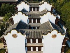 -屈原故里文化旅游区