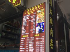 -猫咪博物馆(顶澳仔猫街店)