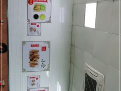 -崖口云吞(石岐店)