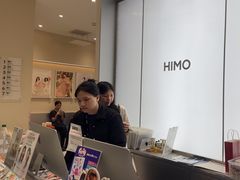 -海马体照相馆(广州新世界云门New park店)