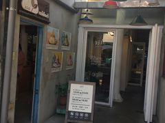 门面-好,丘(信义店)