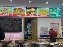 -三只鸟本地特色菜馆(上饶总店)