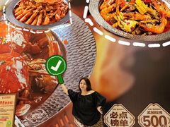 -龙湖杭州滨江天街