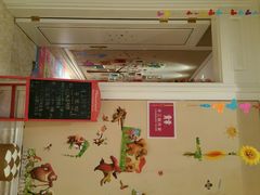 android_upload_pic-同里湖度假村(二期店)
