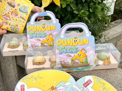 -百年同和·江南点心院(山塘街店)