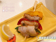 -谭仔米线(皇庭广场店)