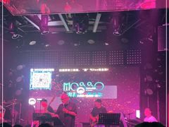 -MOSSO音乐酒吧·Live House(南京西路店)