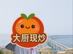 -星海湾跨海大桥