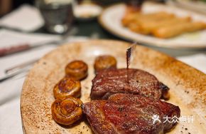 US Prime Ribeye Steak