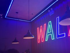 -蛙来哒(华新步步高店)