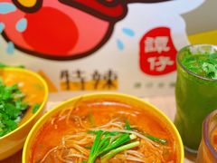 鸭血麻辣汤特辣米线-谭仔米线(壹方城店)