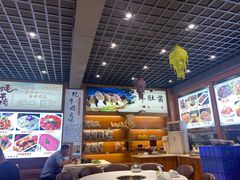 -九寨特色牦牛肉汤锅 羊肉汤锅