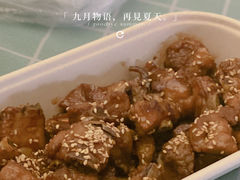 家味糖醋小排-有啥卖啥
