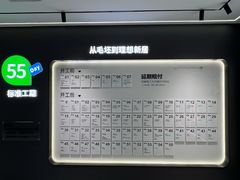 -一起装修网(集团店)