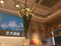 -好利来(宣武门店)