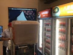 -八婆婆烧仙草(曾厝垵店)