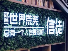 -当当书店(国泰广场店)