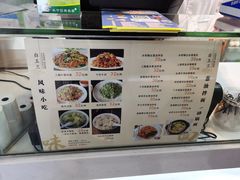 -白玉兰食品(中山公园龙之梦店)