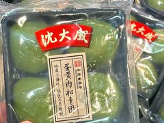 -7fresh七鲜(大族广场店)